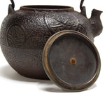 Tetsubin | Japanese Iron Kettle with Coin Motif