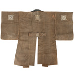Inden Kawabaori Beautiful Reversable Doeskin Fireman's Coat & Muneate Set