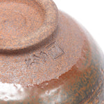 Izushima Ware Chawan | Japanese Tea Bowl