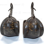 Japanese Antiques Abumi Pair of Stirrups with a Crab Motif
