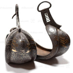 Japanese Antiques Abumi Pair of Stirrups with a Crab Motif