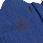 Japanese Greaves Sewing Sample Maquette