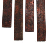 Japanese Lacquer Craftsman's Work Board Set of 4