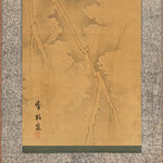 God of Thunder Scroll