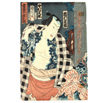 Kabuki Scene Oban From Triptych | Antique Japanese Wood Block Print