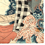 Kabuki Scene Oban From Triptych | Antique Japanese Wood Block Print