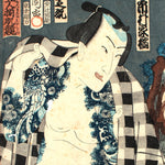 Kabuki Scene Oban From Triptych | Antique Japanese Wood Block Print