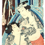 Kabuki Scene Oban From Triptych | Antique Japanese Wood Block Print
