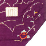 Theater Kamishimo Vest with Flowers