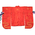 Child's Theatre Kimono | Chōken