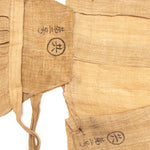 Antique Japanese Ramie Haori & Hakama Set