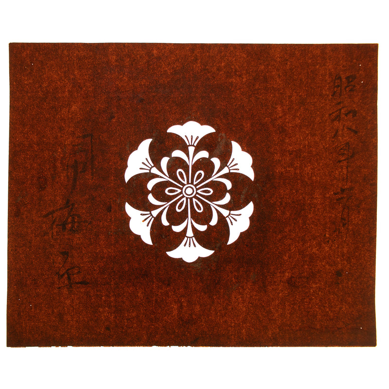 Katagami | Japanese Stencil of a Floral Mon Family Crest