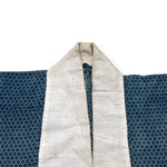 Edo Period Indigo Dyed Katazome Han Juban  | Jacket