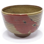 Kutani Ware Chawan | Japanese Tea Bowl