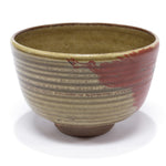 Kutani Ware Chawan | Japanese Tea Bowl