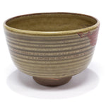 Kutani Ware Chawan | Japanese Tea Bowl