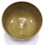 Kutani Ware Chawan | Japanese Tea Bowl