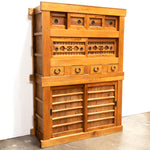 Mizuya Tansu from Kyoto | Japanese Antique Cabinet | 4' Width, 2 Section