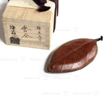 Lacquered Leaf Kogo  | Japanese Incense Storage Container