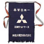 Maekake | Indigo Dyed Apron