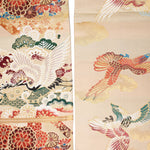 Double Sided Fukuro Obi | Japanese Silk Brocade