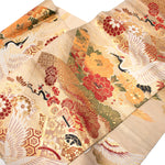 Double Sided Fukuro Obi | Japanese Silk Brocade