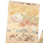 Maru Obi | Japanese Silk Brocade