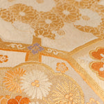 Golden Japanese Silk Brocade Maru Obi