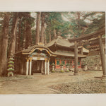 Hand Tinted Albumen of Chōzuya & Torii | Antique Japanese Photograph