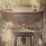 Hand Tinted Albumen of Nikko Bell Tower | Antique Japanese Photograph