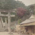 Hand Tinted Albumen of Atago Shrine | Antique Japanese Photograph