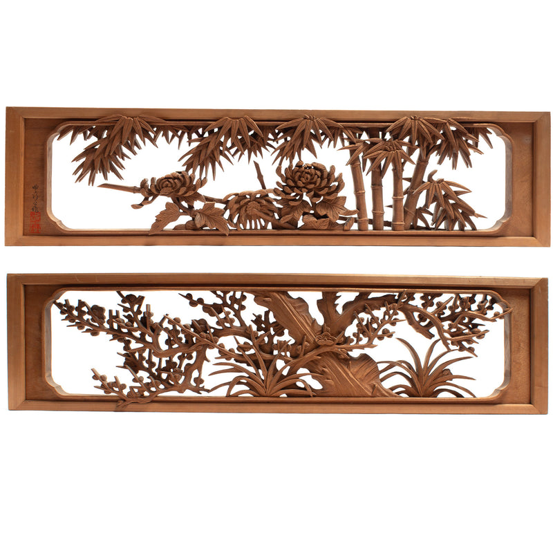 Deeply Caved Ranma Pair | Transom Carving | Japanese Architectural Decor
