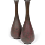 Pair of Vintage Bronze Vases