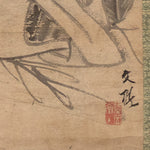 Pair of Scrolls Depicting Daikoku and Ebisu