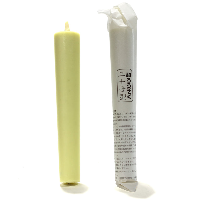 Contemporary Paperwick Japanese Candles