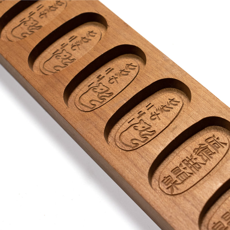 Promotional Kashigata - Sweets Mold