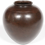 Vintage Bronze Vase