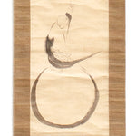 Lucky God Hotei Scroll | Antique Japanese Scroll Painting | Danen no Hoteizu