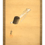 Antique Japanese Sumi-e Charcoal  and Haiku Scroll Painting