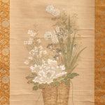 Antique Japanese Flower Basket Painting | Flower Basket by Watanabe Kiyoshi