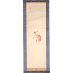 Antique Japanese Leaping Fish Scroll