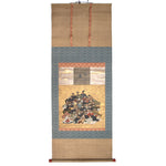 Sanjūrokkasen | 三十六歌仙 | Antique Japanese 36 Immortal Poet Scroll