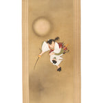 Antique Yoshitsune Benkei Pair Scroll Painting