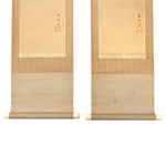 Antique Yoshitsune Benkei Pair Scroll Painting