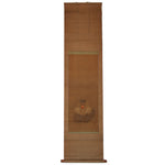 Antique Daikoku Scroll Painting | Lucky Gods