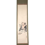 Antique Japanese Otsu-e Style Demon Priest Scroll