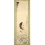 Antique Japanese Leaping Koi Scroll