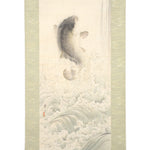 Antique Japanese Leaping Koi Scroll