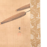 Antique Japanese Scroll of Kasa Craftsman