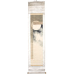 Antique Japanese Scroll of The Moon